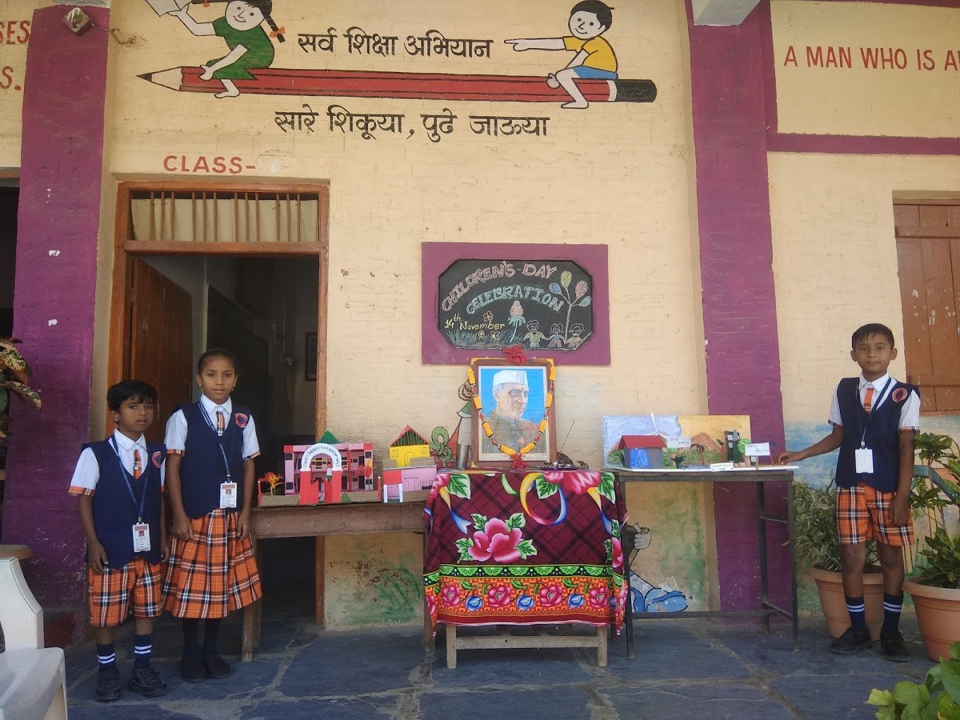 Kranti Dnyanpeeth Campus Life pic003