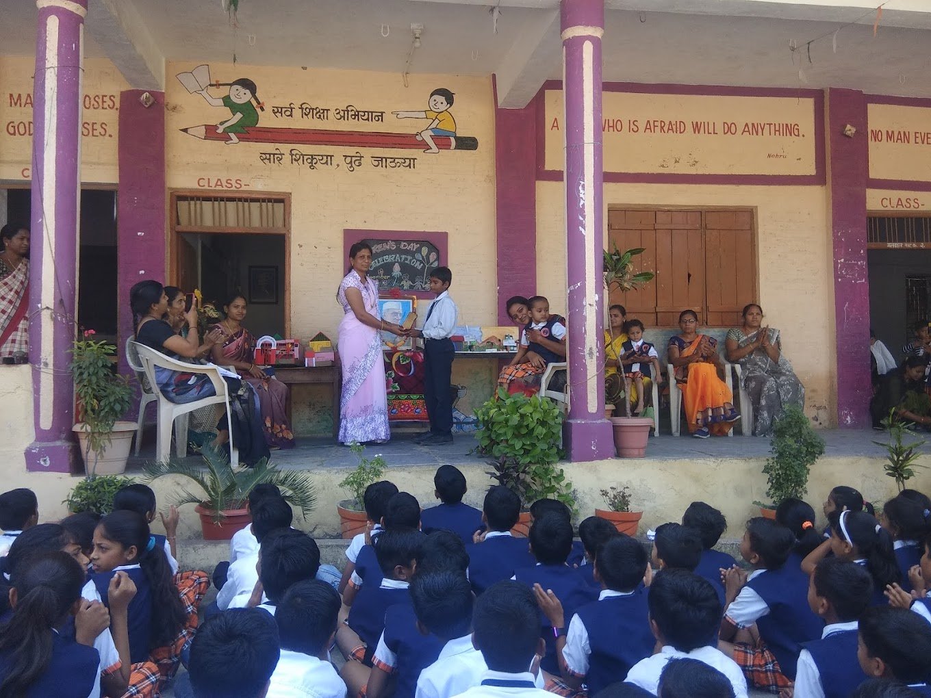 Kranti Dnyanpeeth Campus Life pic007