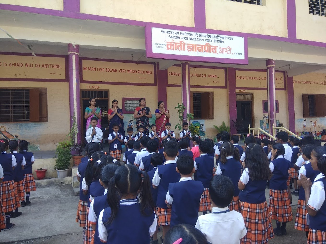 Kranti Dnyanpeeth Campus Life pic008