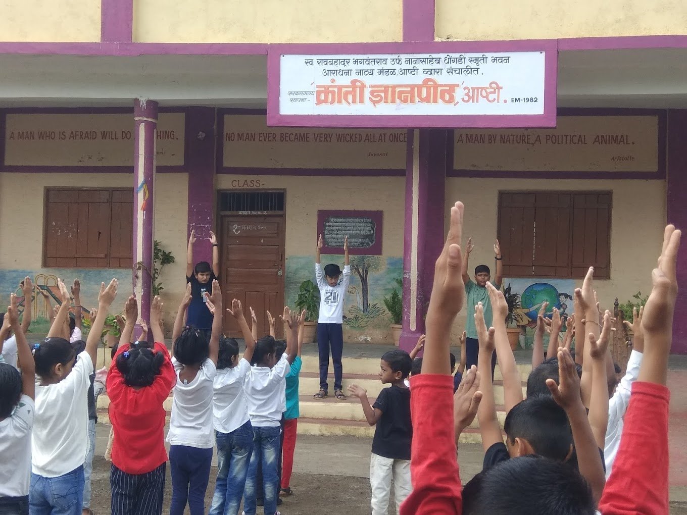 Kranti Dnyanpeeth Campus Life pic009
